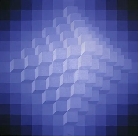 No Technical Yvaral - Structure Cubique B