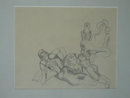 No Technical Zadkine - Les baigneuses