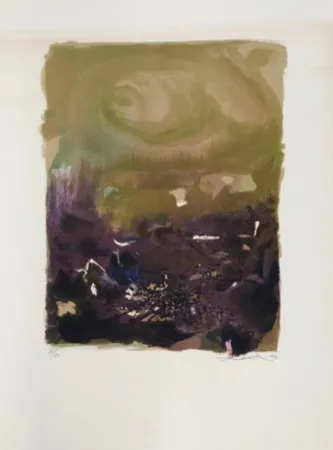 Lithograph Zao - Album internacional