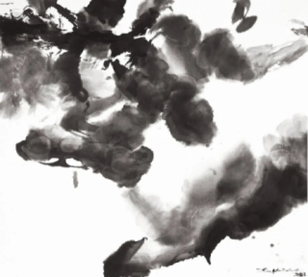 Etching And Aquatint Zao - Composition 1