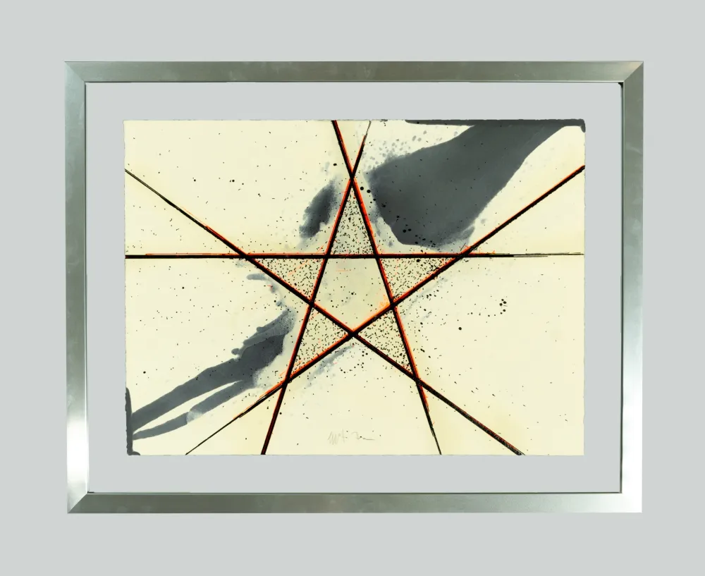 Screenprint Zorio - Felice la stella della lettura