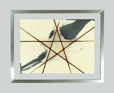 Screenprint Zorio - Felice la stella della lettura