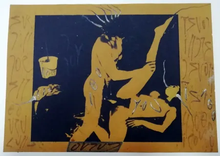 No Technical Zush - Ourud Edosiru