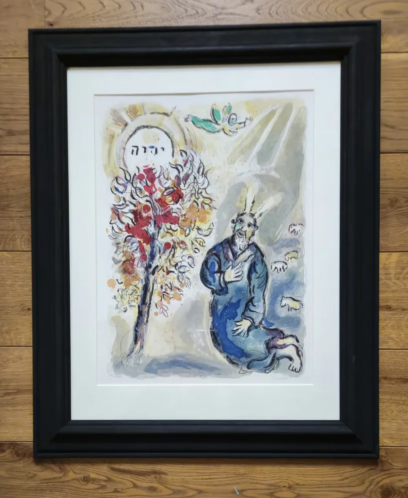 Lithograph Chagall -   Moses and the burning bush 