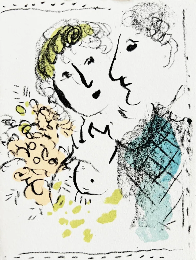 Lithograph Chagall - New Year's Card