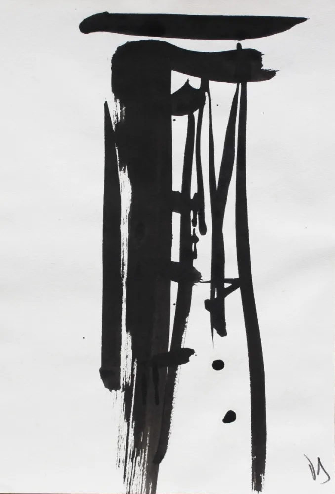 No Technical Debré - Signe 1