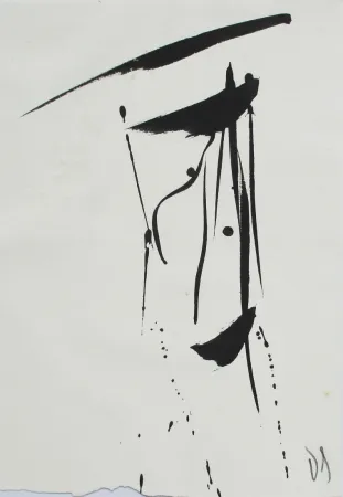 No Technical Debré - Signe 1