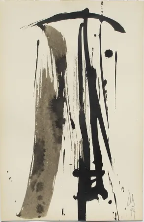 No Technical Debré - Signe 2