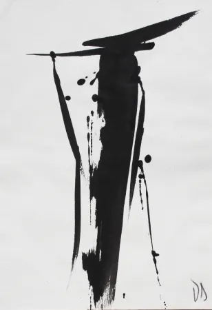 No Technical Debré - Signe 3