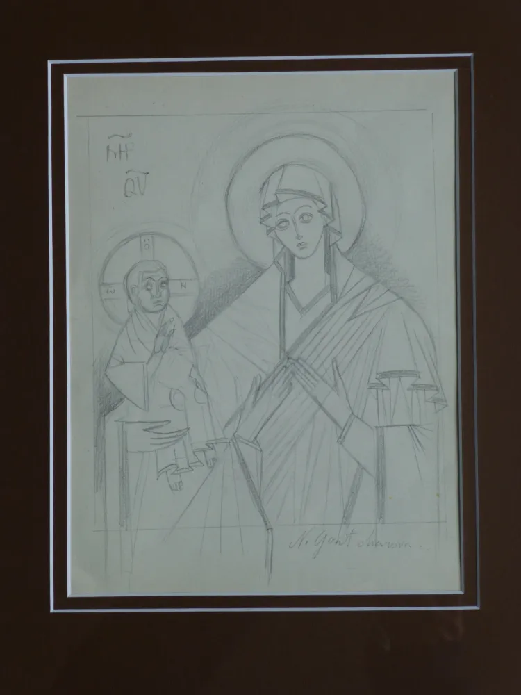 No Technical Goncharova - Vierge à l'enfant ,projet pour une icône