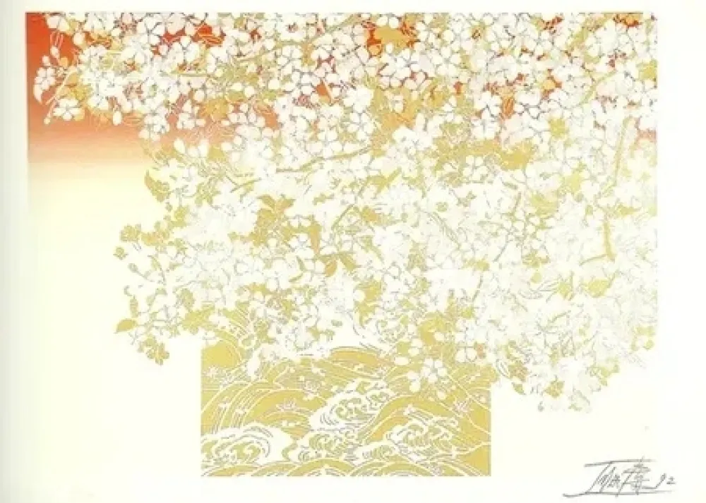 Lithograph Imai - JO BARCELONA