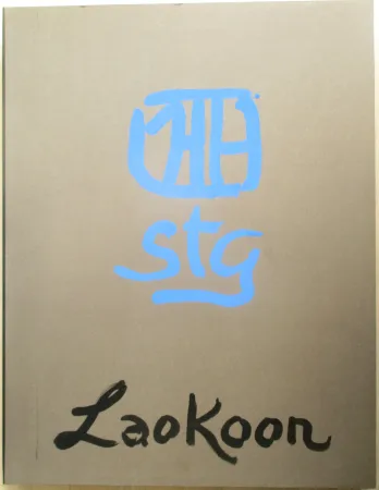 Etching Janssen - Laokoon - Die Bäume der Annette