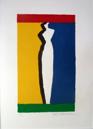 Lithograph Kuroda - Arjo '95