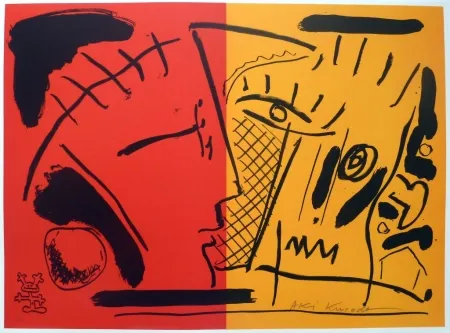 Lithograph Kuroda - Cosmovisage I