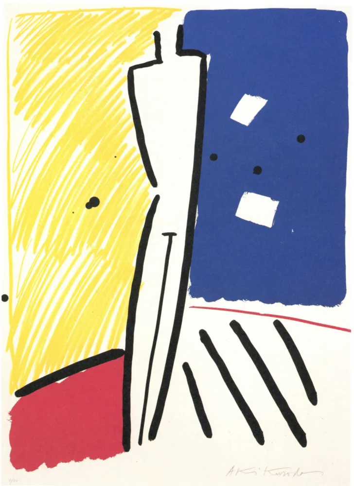 Lithograph Kuroda - La nuit de Barcelona