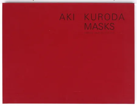 Linocut Kuroda - Masks