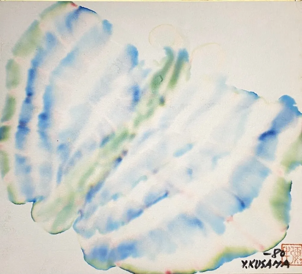 No Technical Kusama - Butt