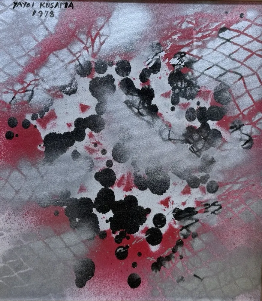 No Technical Kusama - Illusion