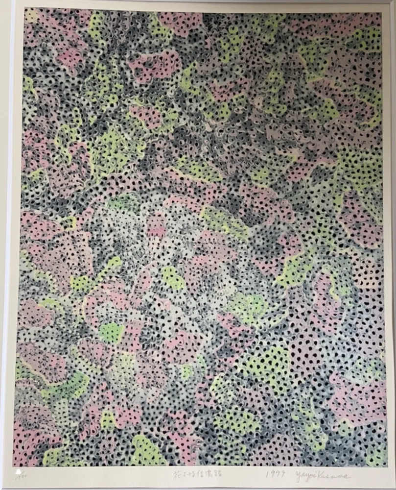 Screenprint Kusama - The Flowering Shinano Road