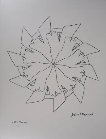 Lithograph Marais  - Vers le futur