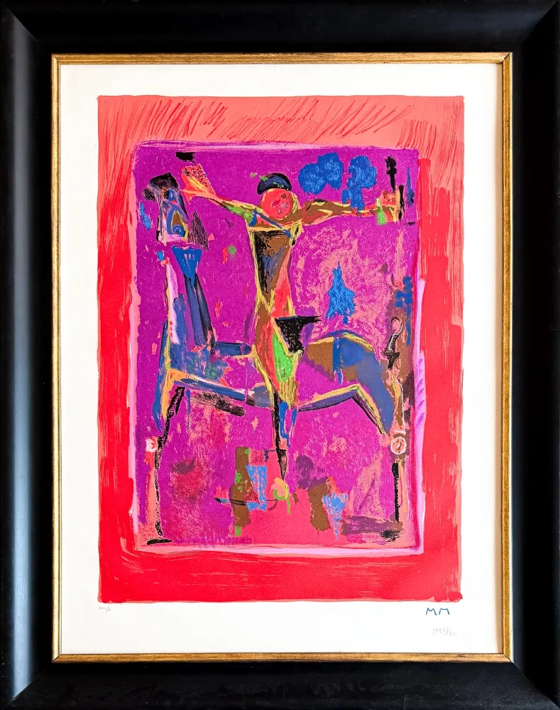 Lithograph Marini - ORIZZONTE