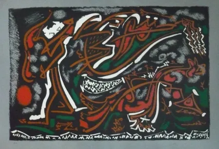 Lithograph Masson - Sans titre