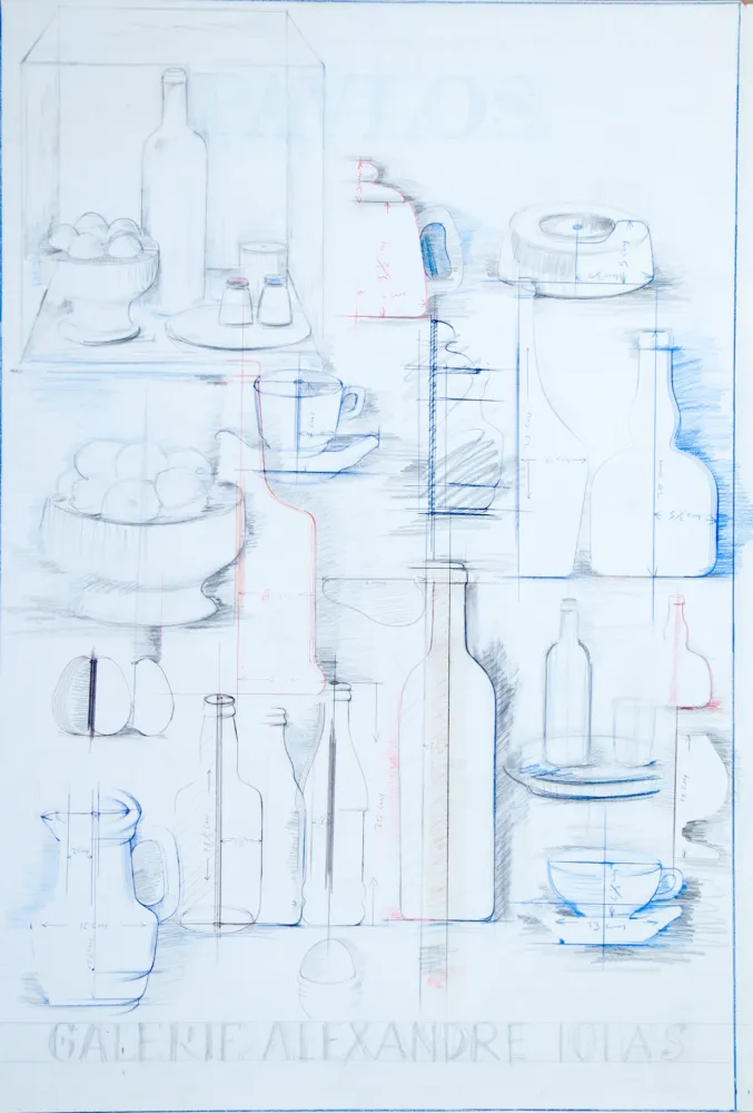 No Technical Pavlos - PROGETTO PER MANIFESTO GALLERIA IOLAS