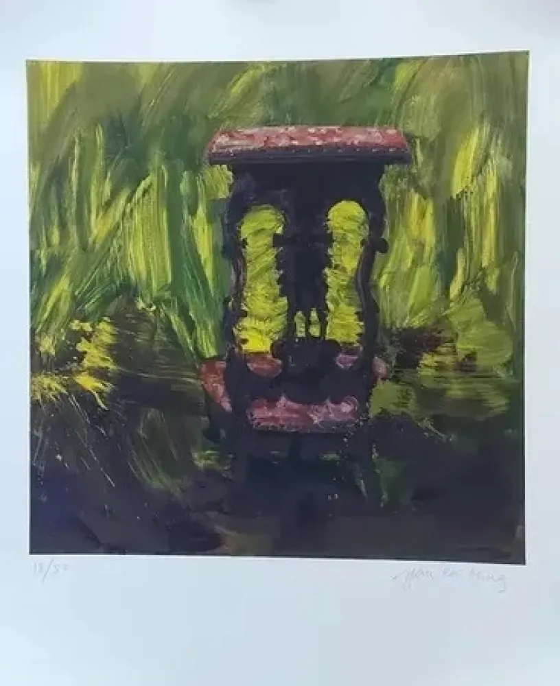 Offset Pei-Ming - La chaise (circa 2014)