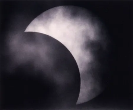 No Technical Ruff - Eclipse