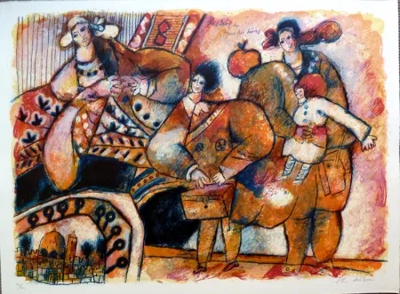 No Technical Tobiasse - Jérusalem de Tous les Désirs