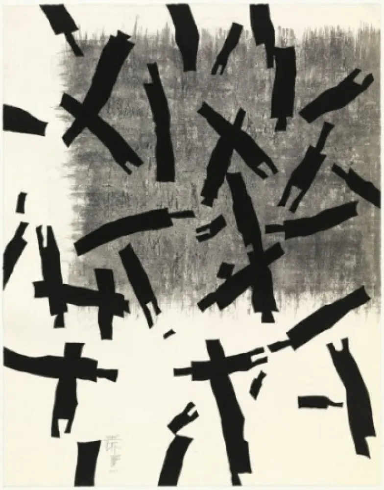 Etching Wang - Searching