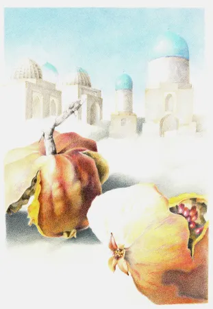 No Technical Würth - Untitled