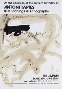 Poster Tàpies - 100 Etchings & Lithographs