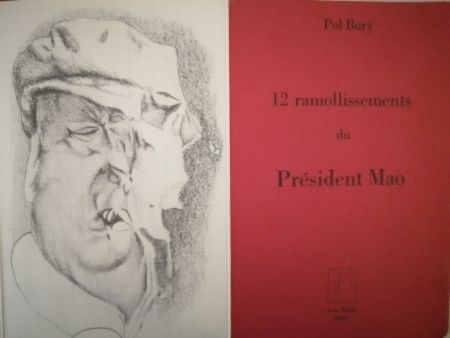 Illustrated Book Bury - 12 ramollissements du Président Mao