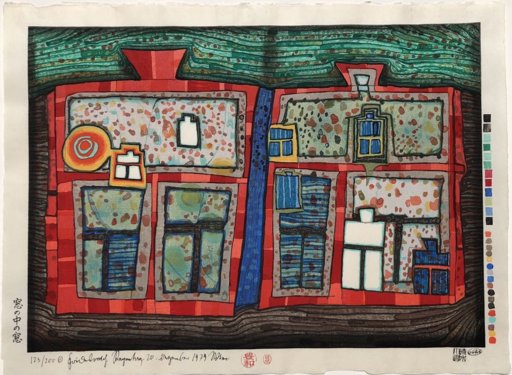 Woodcut Hundertwasser - 2 to 13 Windows Afloat