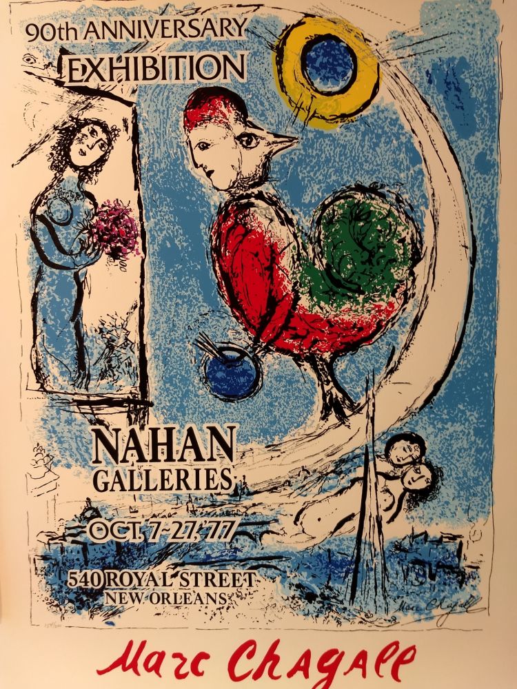 Poster Chagall (After) - 90 anniversary