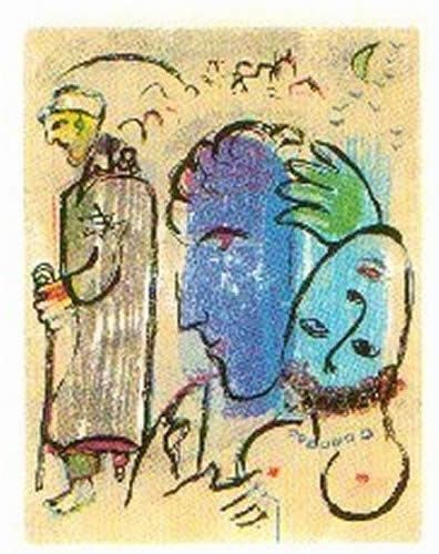 Woodcut Chagall - A Terre