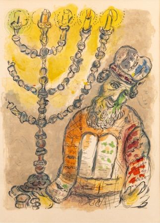 Lithograph Chagall - Aaron and the Candlestick, 1966