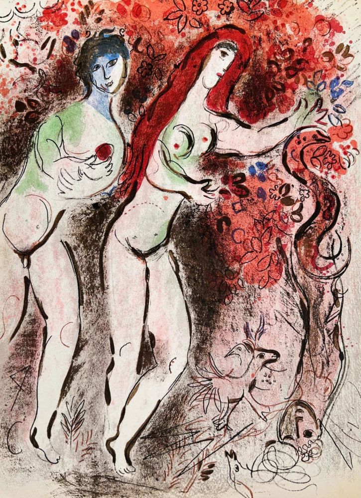 Lithograph Chagall - Adam and Eve and the Forbidden Fruit