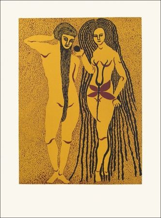 Lithograph Gurbuz - Adam et Eve