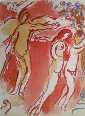 Lithograph Chagall - Adam et Eve chasses du Paradis Terrestre