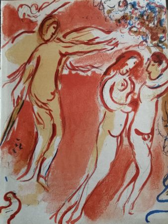 Lithograph Chagall - Adam et Eve chassés du Paradis