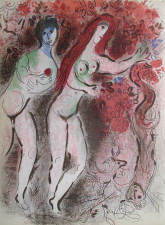 Lithograph Chagall - Adam et Eve et le fruit defendu