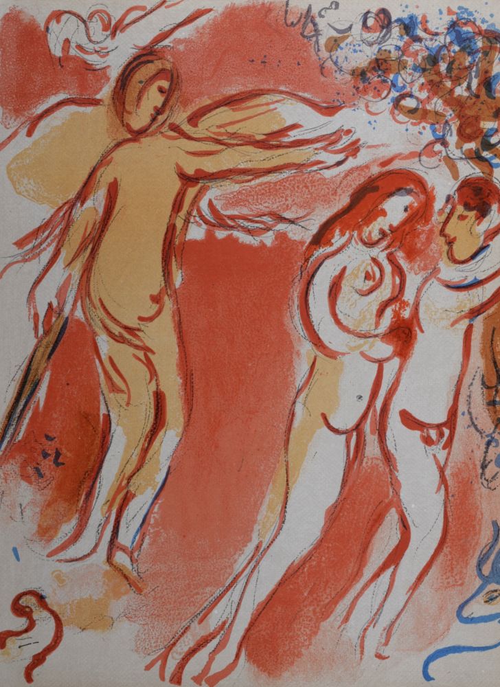 Lithograph Chagall - Adam et Ève chassés du Paradis Terrestre, 1960