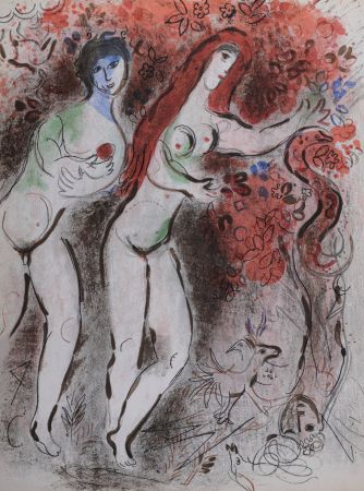 Lithograph Chagall - Adam et Ève et le Fruit défendu, 1960