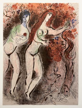 Lithograph Chagall - ADAM ET ÈVE, LE FRUIT DÉFENDU. Lithographie originale pour DESSINS POUR LA BIBLE (1960)
