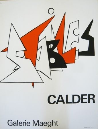 Poster Calder - Affiche exposition galerie Maeght