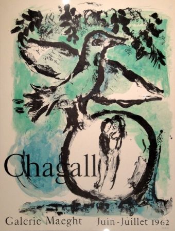 Lithograph Chagall - Affiche Galerie Maeght