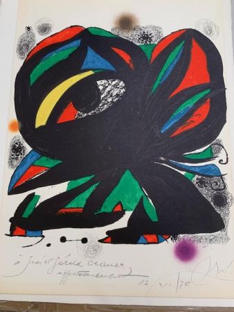 No Technical Miró -  Affiche pour l’ouverture de la Fundacio Joan Miro Barcelone