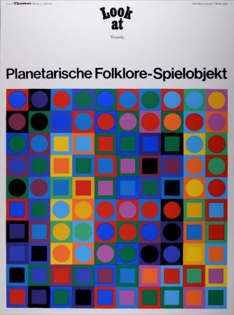 Screenprint Vasarely - (After) Planetarische Folklore-Spielobjekt, 1969
